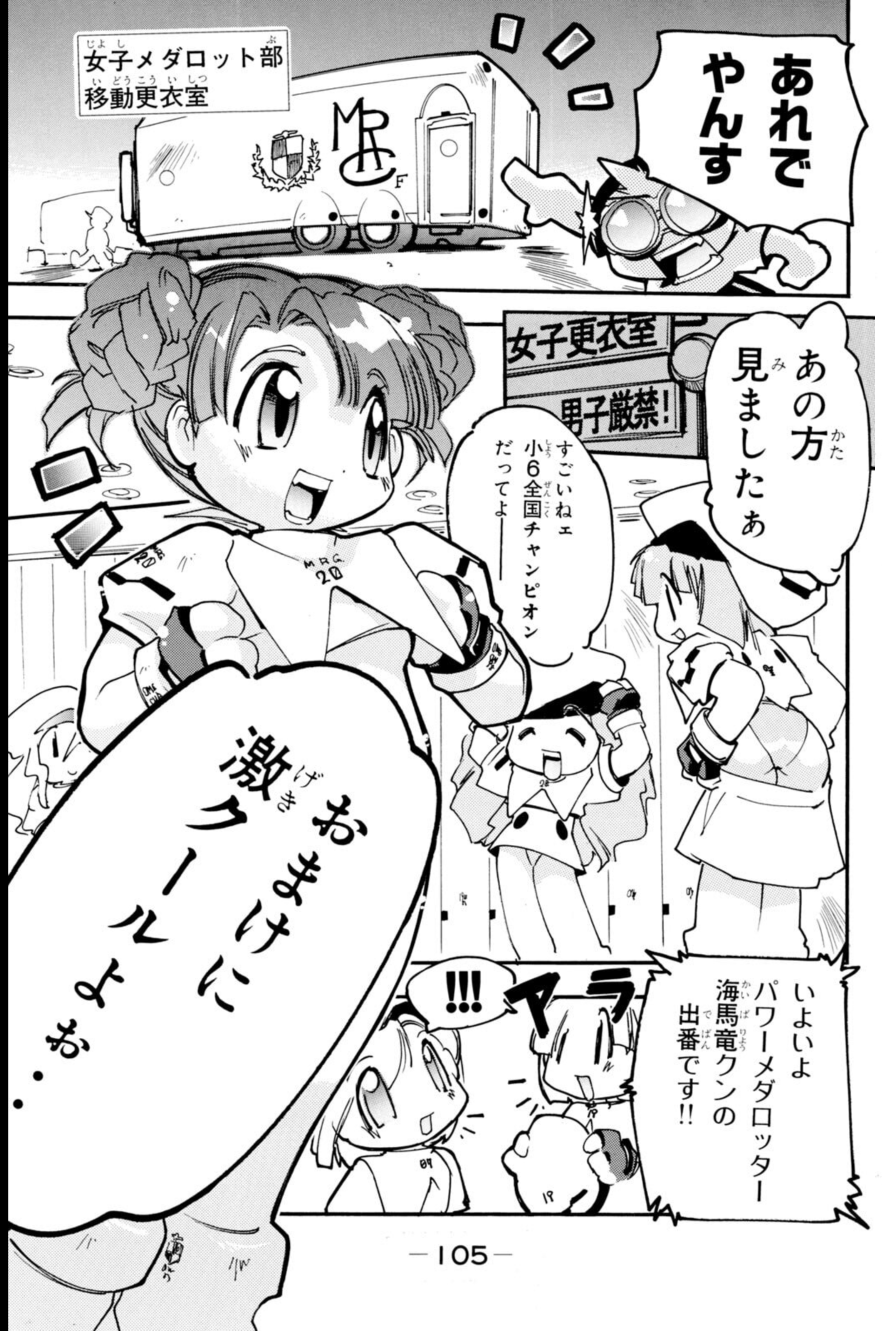 フシハラ on X: 