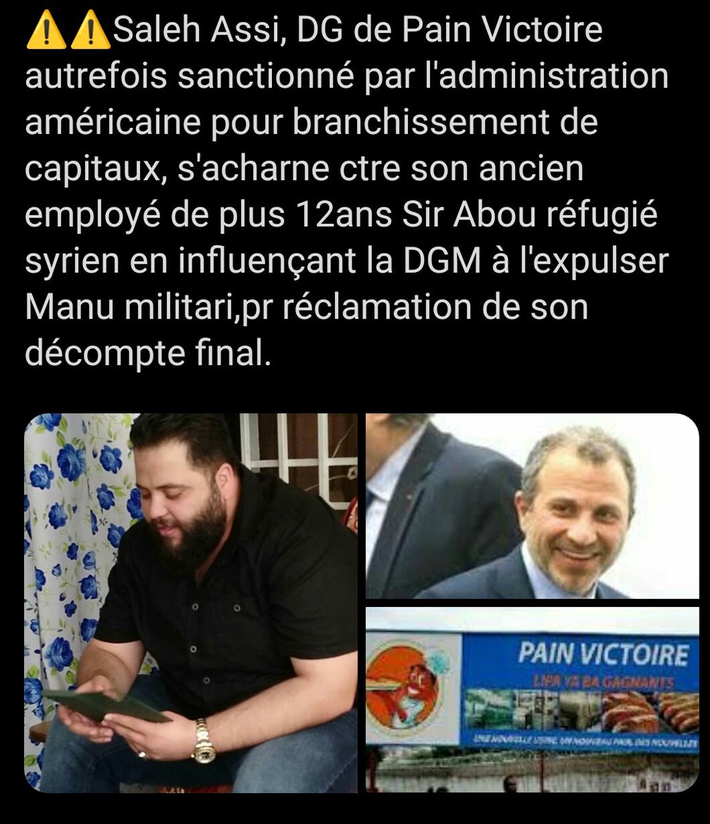 ThambaJoyce's tweet photo. Triste réalité !

En refusant de lui accorder 
son décompte final pour le service rendu en 12ans, Saleh joue la carte de son expulsion en complicité avec certaines autorités de la DGM. https://t.co/E2V2BYoNh7