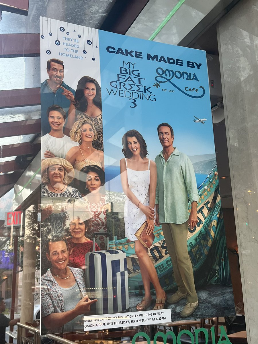 Shoutout to Omonia for again making the cake for the “My Big Fat Greek Wedding” franchise