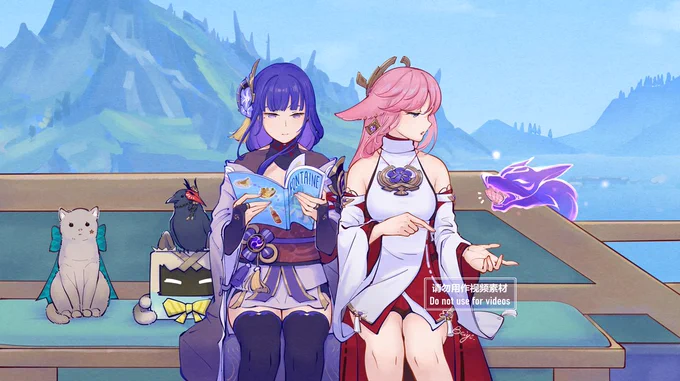 #eimiko 