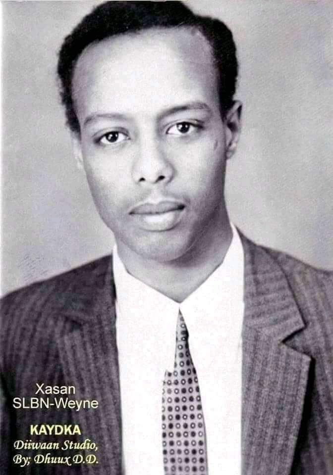 Mujaahid Hassan Suleiman Wayne AHUN . Ilahay ha unaxariisto dhamaan inti u shahiday sharfta Dadka iyo Dalka Somaliland 💚🤍❤️ SNM forever 💚