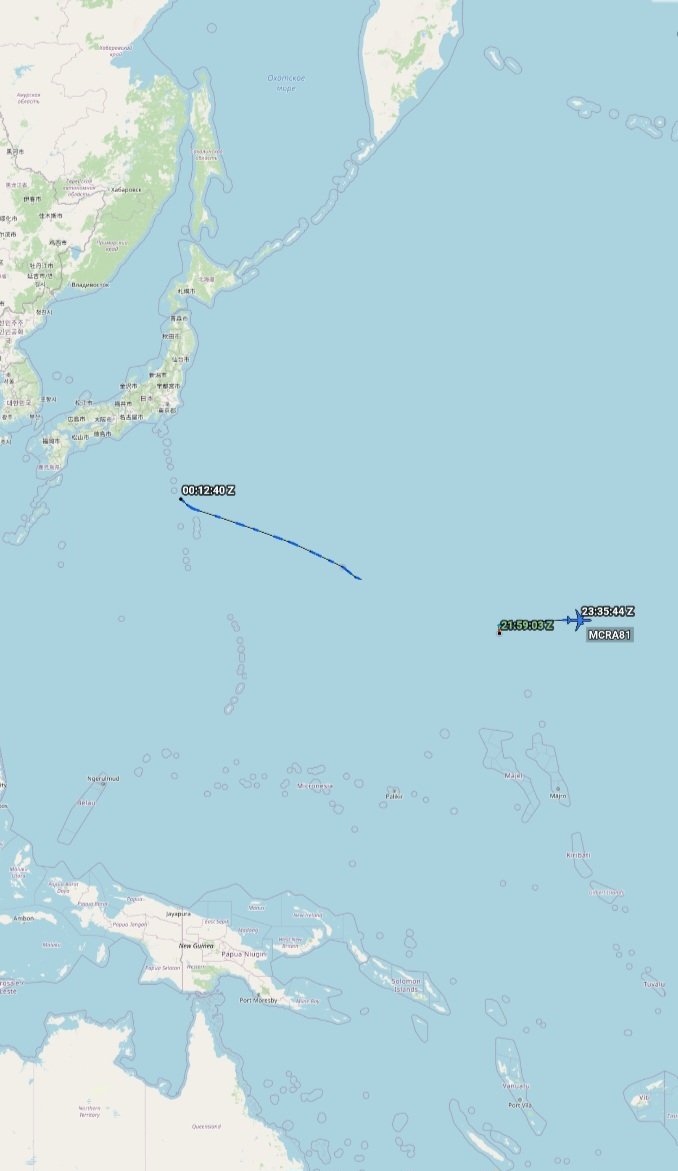 Oceanworldfree's tweet image. 🇺🇲USAF MCRA81 15-46067 #AE5FAE
#WakeIsland, #ChokePoints

Boeing 767-200