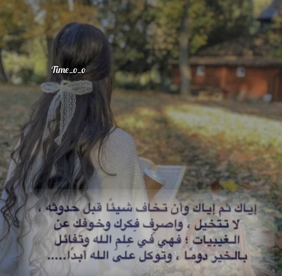 ☕️ #ز̷م̷ن̷🍫 tweet media