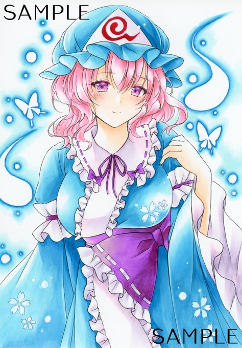 おはようございます☀️
今日はイラスト描いていきます🫡
頑張る😤
#手描きイラスト
#アナログイラスト
#コピックイラスト
#コピック
#東方Project 
#東方 
#幽々子
#西行寺幽々子 
#過去絵 