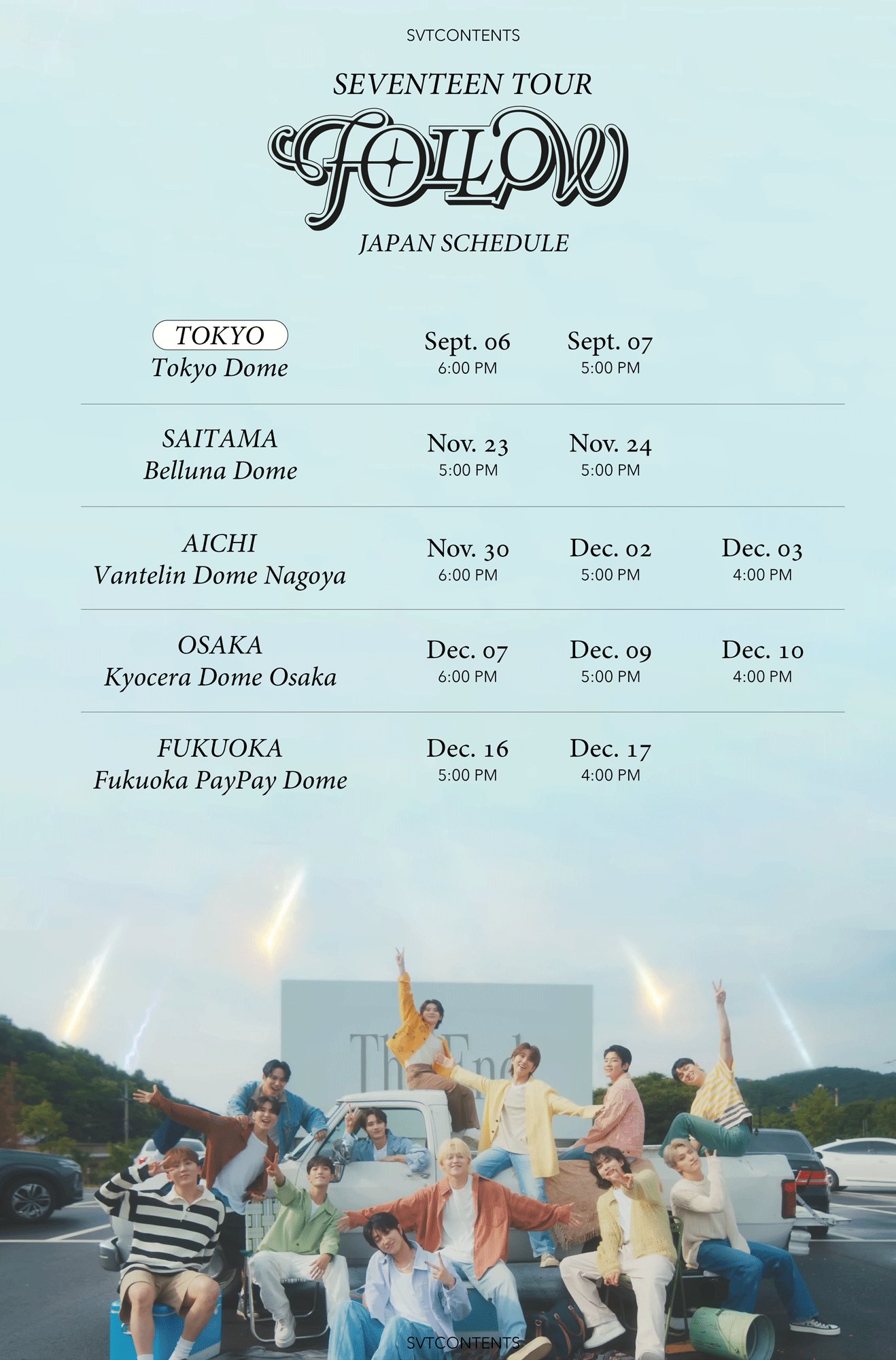 ❤︎最安値❤︎ SEVENTEEN TOUR FOLLOW AGAIN JAPAN SEVENTEEN - TOUR 'FOLLOW' AGAIN TO JAPAN MD