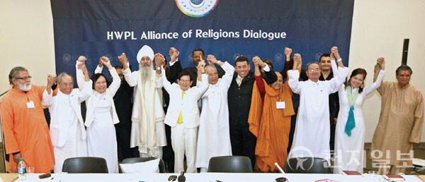 “The WARP Office is a shortcut to peace”

[HWPL True Story] Vigorous discussion centred on religious scriptures in the US and the Philippines newscj.com/news/articleVi…

#HWPL #interfaith #Unity #religion #ManHeeLee #DPCW