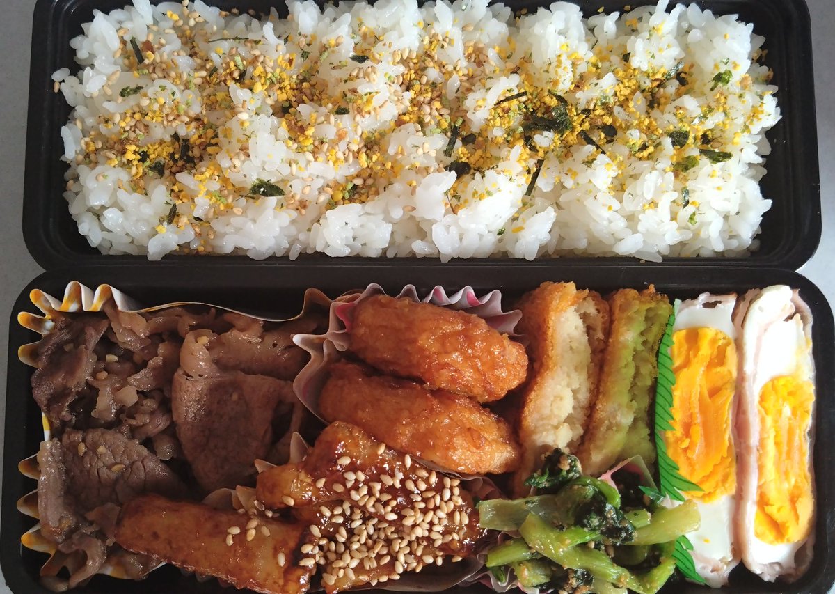 lunastyle2007's tweet photo. 今日のお弁当🍱

🌟ふりかけごはん
🌟黒毛和���焼肉
🌟コロッケ
🌟長芋の甘辛炒め
🌟さつま揚げ生姜醤油焼
🌟小松菜ごまあえ
🌟ハムたまご

#お弁当 #ランチ #黒毛和牛 #焼肉 https://t.co/Tstgdz3qBK