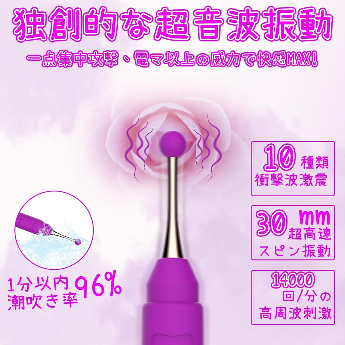 gsprottoy's tweet photo. 🌿9月最新ヒット商品 
🌺コメントを残していただくと、10名様に体験資格とAmazonギフト券500円 #Amazonギフト券 をプレゼントします。」
🍀10名様に人気商品を無料体験（毎日）

@gsprottoy 

をフォロー  

こちらのツイートをRT＆リプ 

締切：9/28日まで ❗ https://t.co/PFNcu0Mp3B