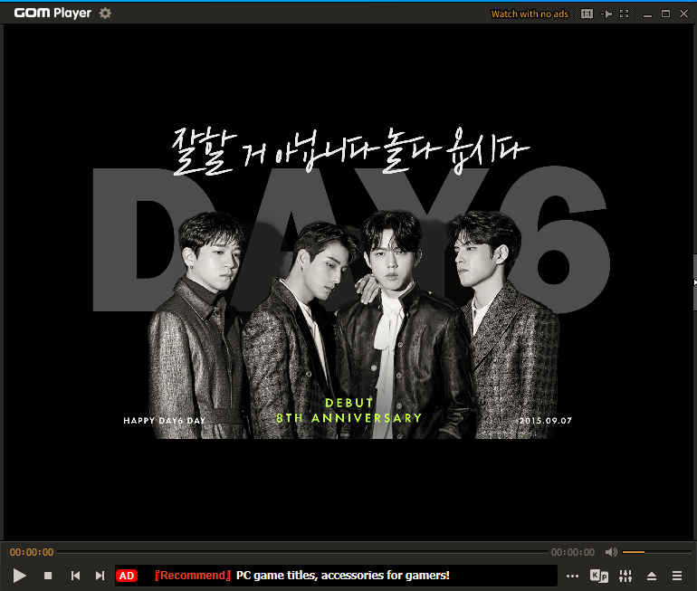gom_fan_AD's tweet photo. 🎁Congratulations on DAY6's 8th Debut Anniversary❤️
#𝙃𝘼𝙋𝙋𝙔𝘿𝘼𝙔𝟲𝘿𝘼𝙔
To celebrate #DAY6's 8th debut anniversary, we are running a #banner ad on #GOM Player.
For inquiries, please visit 📫https://t.co/zexm3djKhe
#DAY6 #GOMPlayer #Bannerads #Idol https://t.co/5HmqZG1yKG