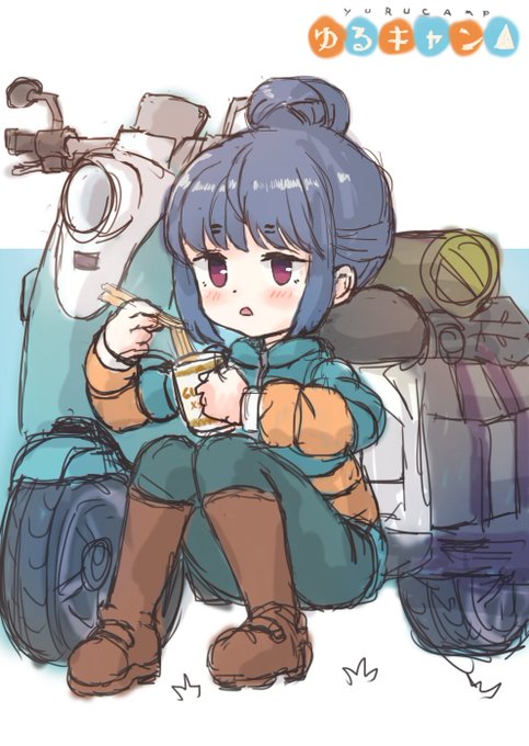 おはようございます(*'▽`*)ノ✨
今日は誕生日だそうです…!🎈またまた年老いてしまいました…!何も無いのも寂しいのでわんどろで描いたゆるキャン△のりんちゃんをおまけに張り付けておきます!カレーメン食べたい…。 