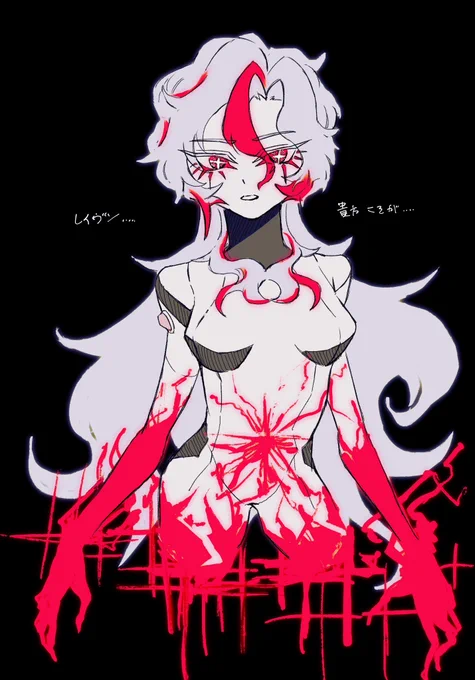 エアちゃん 