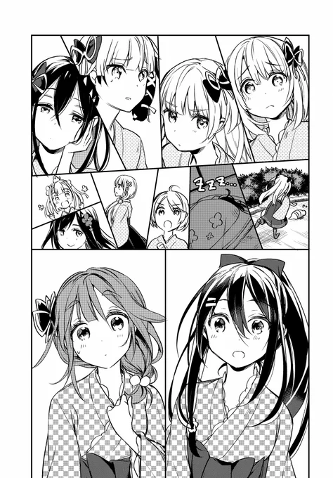 #温泉むすめ(7/11) 