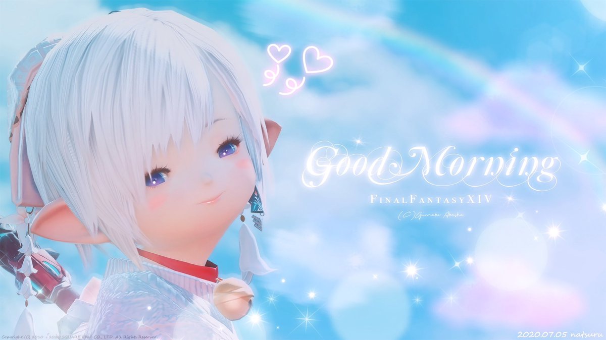 NatsuruF's tweet photo. SSの右下に日付入れてたのをみて
FF14でSS撮ってたのが遥か昔のことで驚いた…( ˙꒳ ˙ᐢ ) #FF14 #おはララ https://t.co/Po8prVrnr8