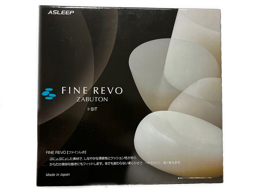 AsleepWith's tweet image. 本日ご紹介するのは、ファインレボ I-SIT ZABUTON 座布団です！✨
ファインレボを贅沢に使用しおしりを優しく包みこむよう に支えてくれるので、長時間の座り作業などをサポートし てくれます。社員にも大人気です！
✨ご購入はこちらから✨👇👇✨
asleep-dc.com/products/i-sit…