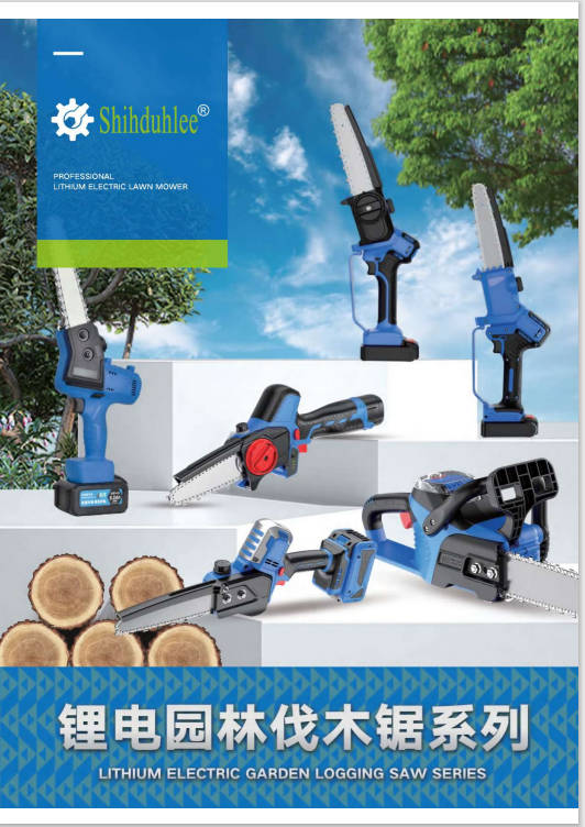 Lithium garden felling saw series #instaart #tree #cloud #machine #engineering #electricblue #automotivemirror #ilovetrees #cloudy #engineer #interesting #letteringchallenge #posterdesign #tree_shotz #treehugger #treescape #machines #blues #bluesteel #makers