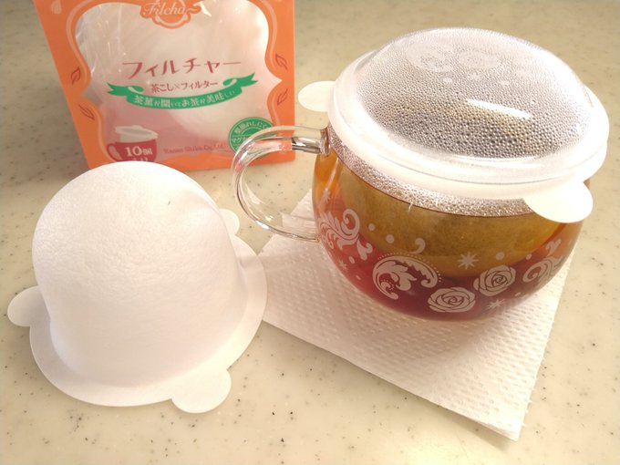 ルピシアの「フィルチャー」(駄洒落)を初めて使ってみたけど、良いねえコレ。カップ付属のシリコンストレーナー(画像3枚目)だと、茶葉が結構カップに入るのは良いとしても、目詰まりしまくるし抽出具合が良くない気がするのよね。 