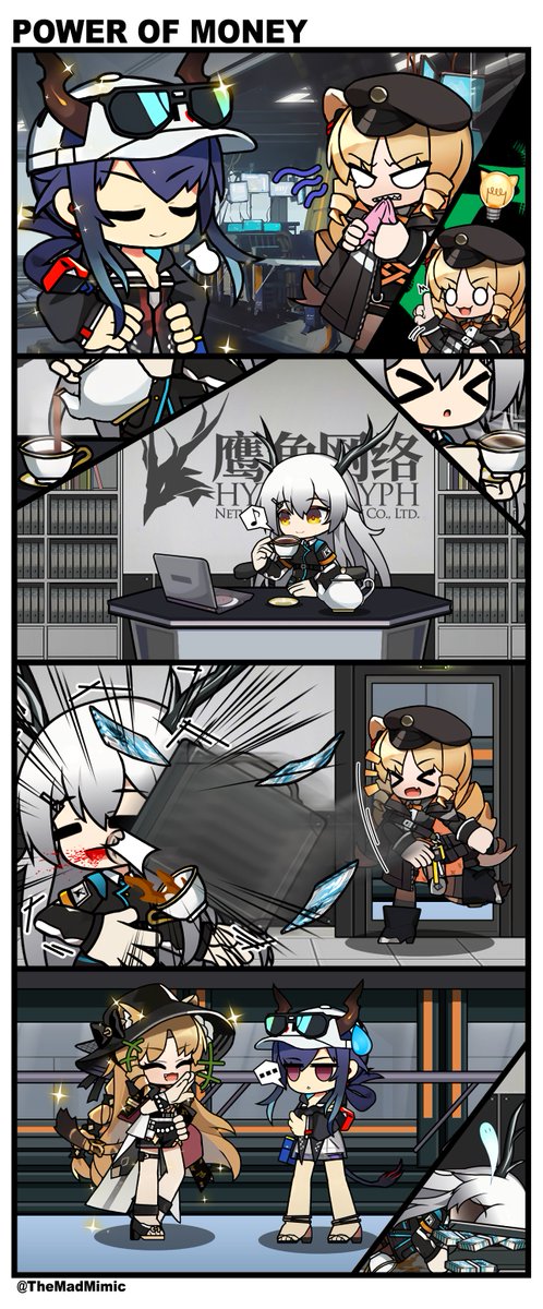 The Power of Money

#Arknights #明日方舟 #アークナイツ #명일방주 