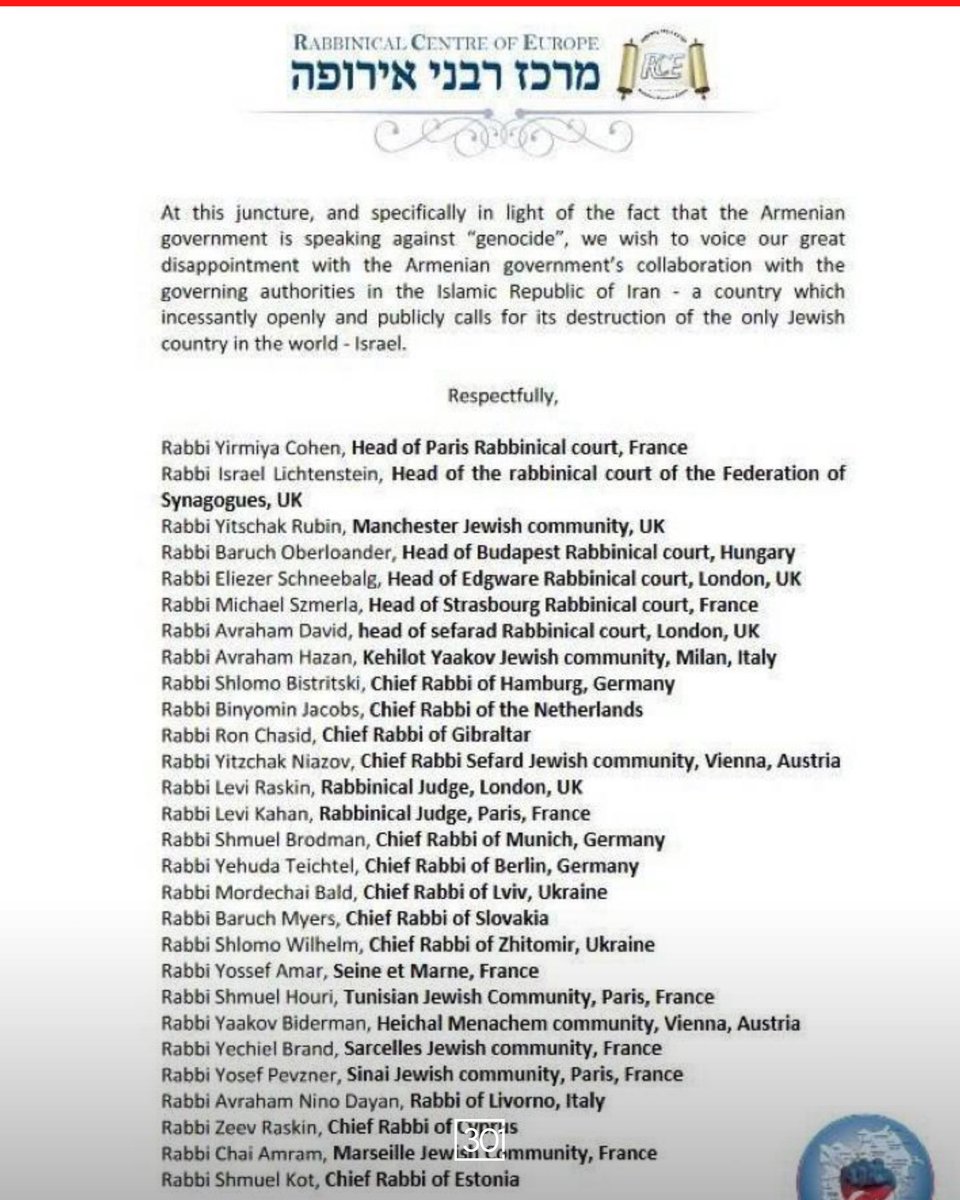 301arm's tweet photo. The Rabbinical Center of Europe (RCE) sends letter to Armenia’s leadership, demanding the Armenian people “immediately and utterly stop” use of the term genocide when referring to Azerbaijan’s nearly 9-month long blockade of Artsakh.
Furthermore, the RCE’s letter blatantly ignores the Armenian Genocide of 1915 by stating “horrifying expressions are only suitable for the intentional, systematic and largest genocide in the history of humanity which was suffered by the Jewish people. The holocaust.”
The RCE also refers to the near 9 month blockade as an internal Azerbaijan “conflict,” and accuses the Armenian people of “incessantly using” the term “genocide” for inappropriate political gain.
Previously, the rabbis of RCE have spoken against the “demonization” of Azerbaijan and referred to Armenia as an “ally of the ayatollahs in Tehran.”
Currently, there is a humanitarian catastrophe unfolding in Artsakh/Nagorno-Karabakh, with rising death tolls from mass starvation, targeted killings, and abductions of peaceful Armenian civilians. The dictatorship of Azerbaijan is deliberately targeting the ethnic Armenian population of Artsakh, with the aim of destroying that group, the definition of genocide.