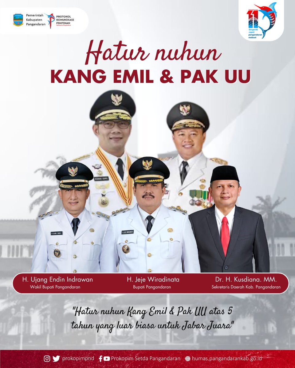 Terimakasih kepada Bapak Dr. H. Mochamad Ridwan Kamil, ST., M.U.D dan Bapak UU Ruzhanul Ulum, SE atas dedikasi dan pengabdian yang luar biasa sebagai Gubernur dan Wakil Gubernur Jawa Barat periode 2018 - 2023.

#ridwankamil #uuruhzanululum #gubernurjabar