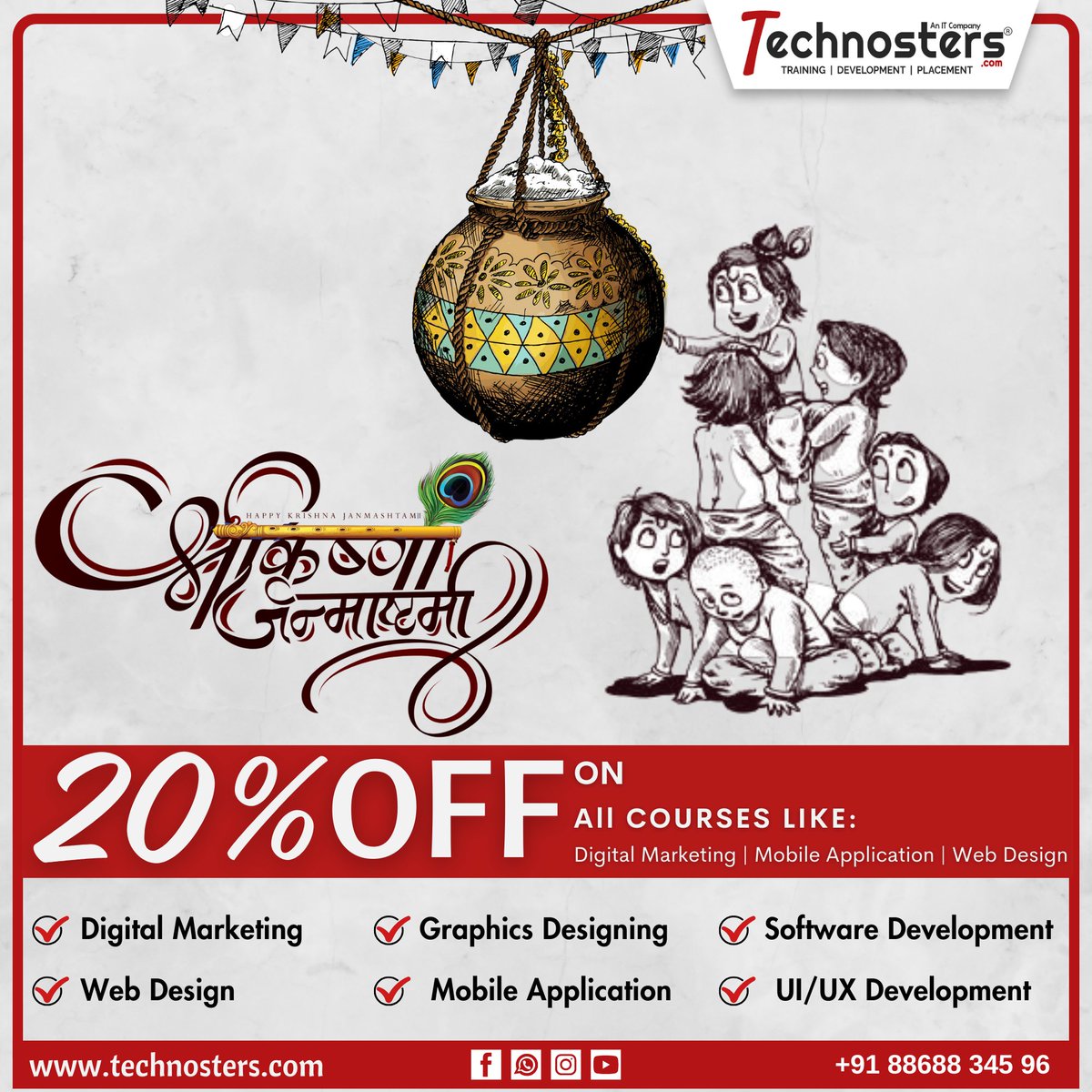 technosters's tweet photo. "May the melody of Lord Krishna's flute fill your life with joy and blessings on this auspicious Janmashtami! 📷
.
#technosters #digitalmarketing #webdevelopment
#JanmashtamiWishes #KrishnaJanmashtami https://t.co/isoTu8f41I