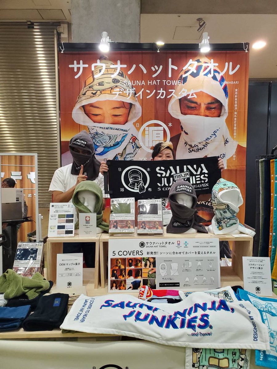 SAUNA JUNKIES |サウナジャンキーズ on X: SAUNA JUNKIES |サウナジャンキーズ on X: