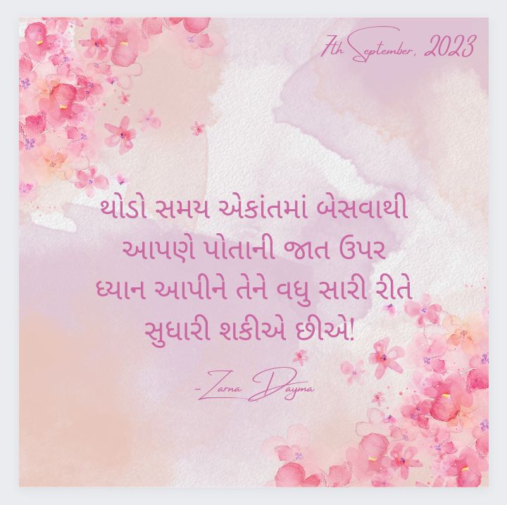 ZarnaDayma tweet picture