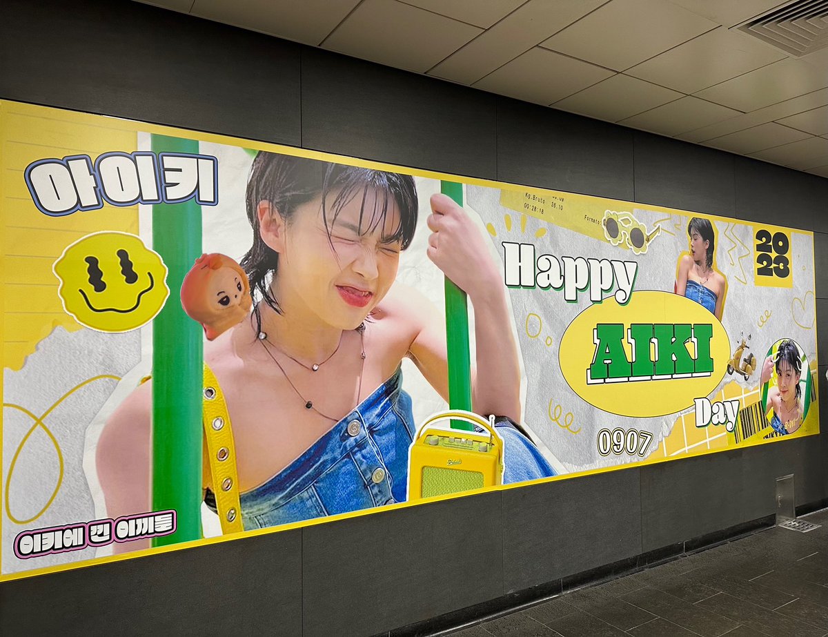 아이키조아 aiki_joa_ tweet media