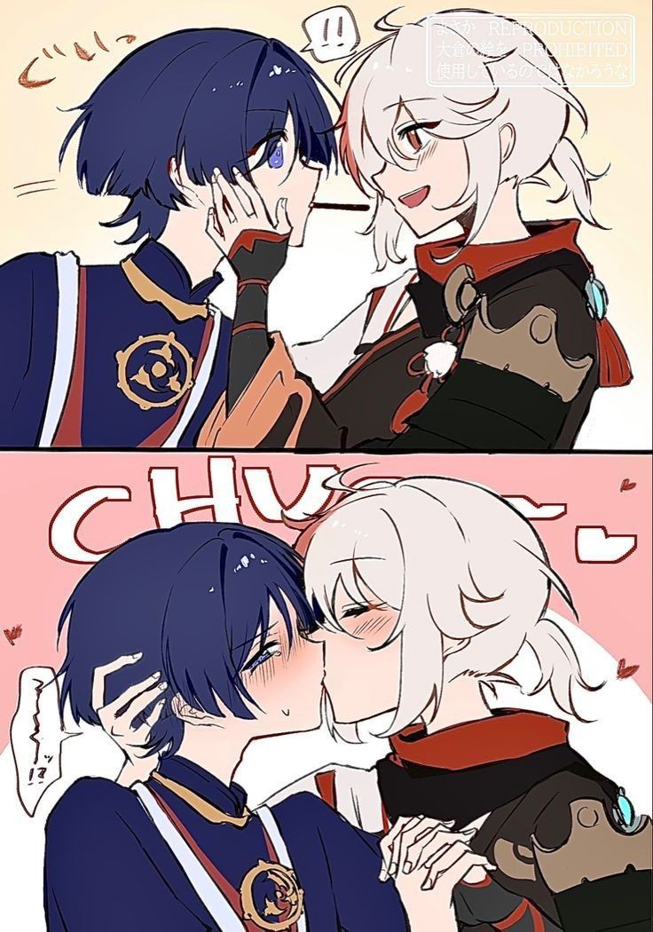 𝒘𝒂𝒏𝒅𝒆𝒓𝒆𝒓 (@nahidasfavorite) on Twitter photo 