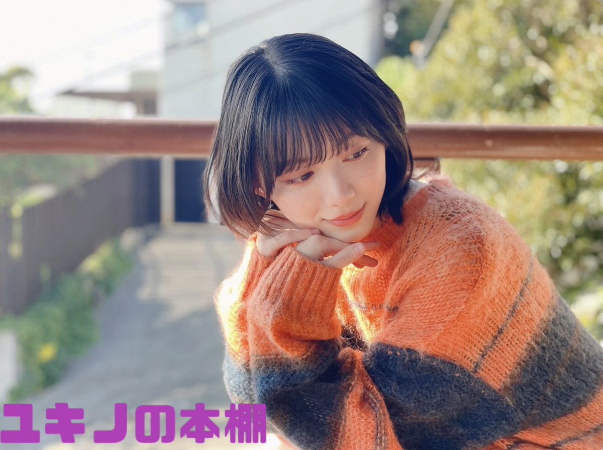 yukino_nowhere_'s tweet photo. 作品のまとめです！宜しければ覗いて見てください😊

note（純愛・全年齢）→ https://t.co/HzF09ZNr87
livedoor（🔞）→ https://t.co/gSCk0M4Dag
privatter（全ての作品）→ https://t.co/ezHplvfv52

質問箱(ご感想やリクエストなどお気軽に！)→ https://t.co/zYW1vlbnOY

#妄ツイ
#森田ひかる https://t.co/Xg3lcNp3HJ