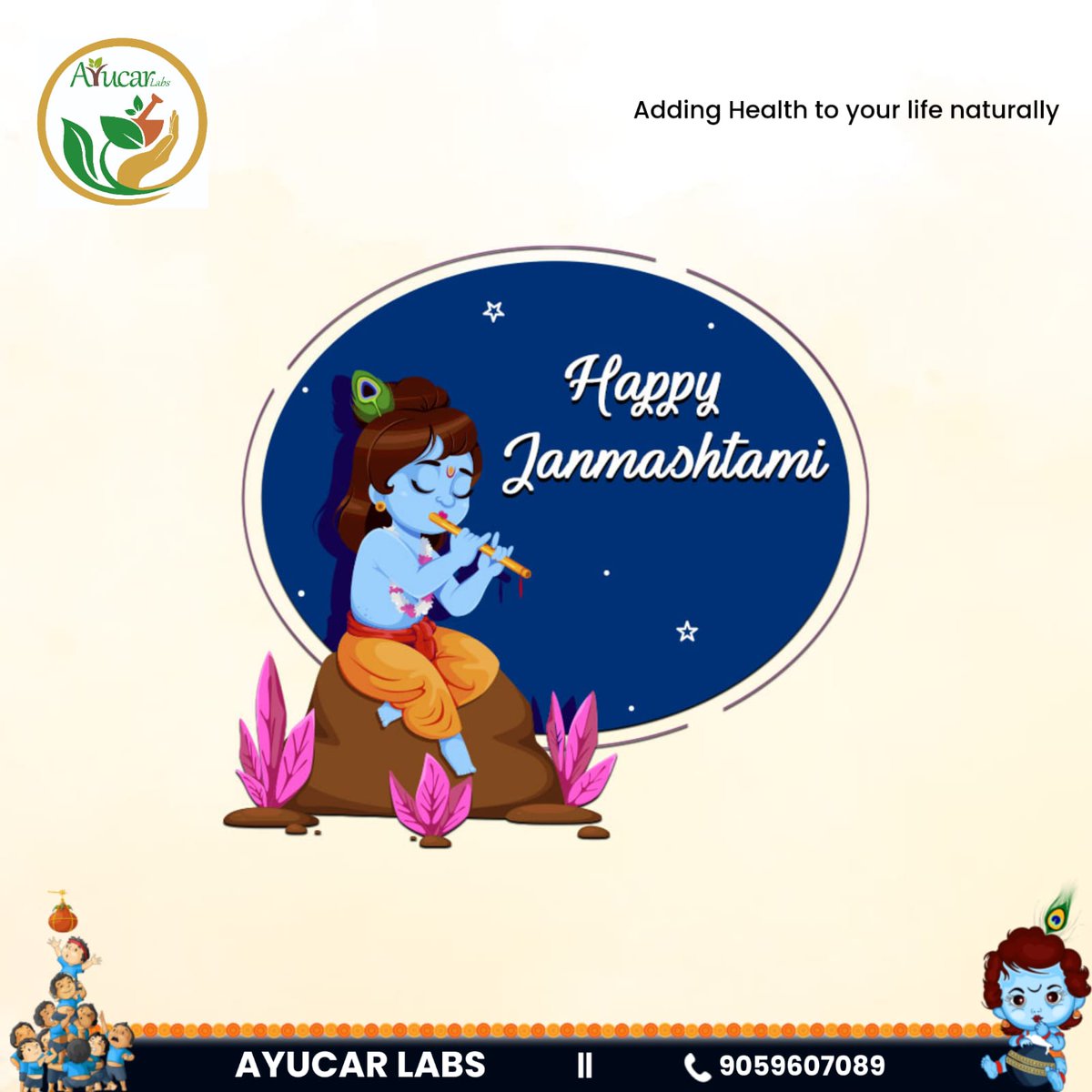 On the auspicious occasion of Janmashtami, let's immerse ourselves in the spirit of devotion and divine love. As we celebrate the birth of Lord Krishna, may his teachings guide us towards righteousness and inner harmony. Let's embrace his wisdom and spread positivity in our lives