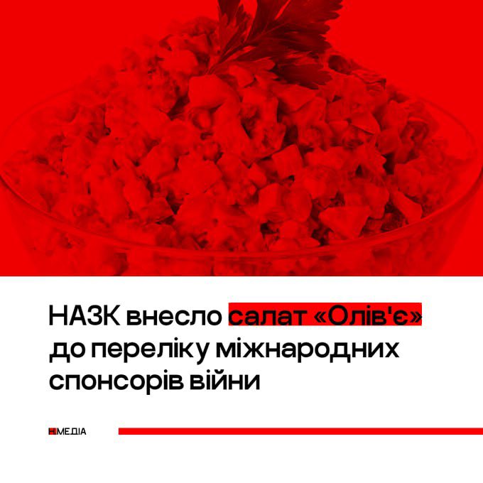 Антон Назаренко tweet media