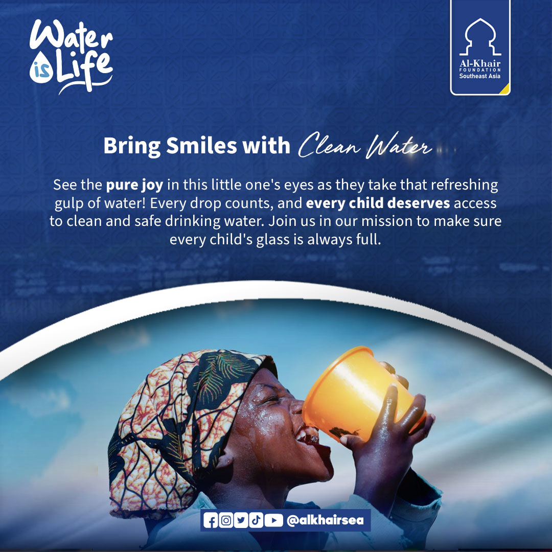 Bring Smiles with Clean Water

Call : 03000 999 786 or Visit: Alkhair.org/muharram

#alkhair #africa #cleanwater #waterforafrica #waterforall #water #sadaqah #sadaqahjariyah #palestine #world 💧🌍 #WaterForPeople #MakeADifference #basichumanright #humanright