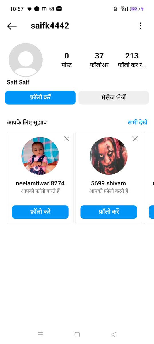 ptparasshukla's tweet photo. इस अधर्मी पर उचित कार्यवाही होना जरूरी है @dmgaziabad @VBHD_OFFICIAL @CMOfficeUP @BoltaHindustan ज्यादा से ज्यादा लोगो तक पहुंचाओ https://t.co/wBe9gw0YUq