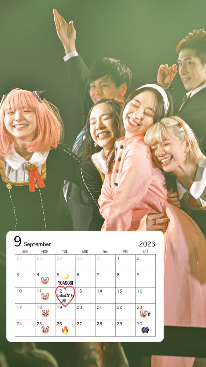とても遅くなりました🙇‍♀️
9月のスケジュールです！
素敵な写真付きでありがとうございます🥹🙏

来週11日は、はじマンデー終わりから大移動して、白金高輪での外部イベント『SKY』です!! ✈️
マンデーメンバー、それぞれ違うチームで沢山出演します🤡🩵ぜひ色んな世界観をお楽しみください！