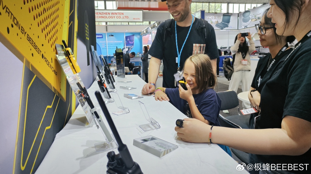 UX_Tech_FR's tweet photo. Retour en image sur Beebest qui Γ©tait au Salon international de l'Γ©lectronique grand public de Berlin IFA 2023
#Xiaomi #Beebest #IFA2023 #UniversXiaomi https://t.co/u91jmiGWE0