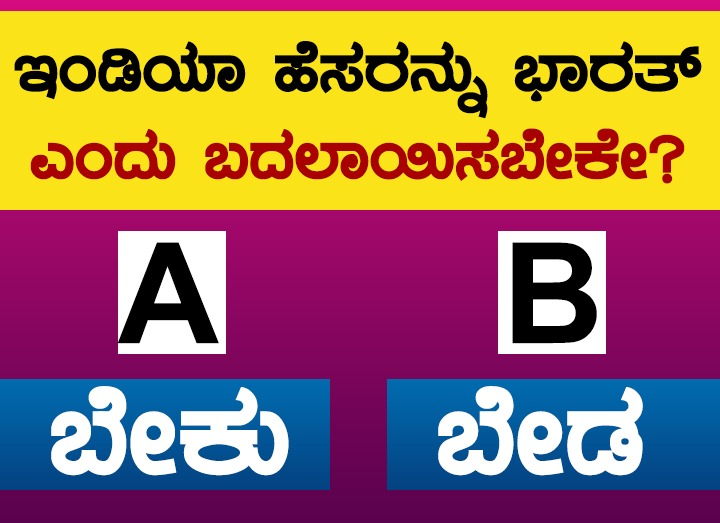 Nation First tweet media