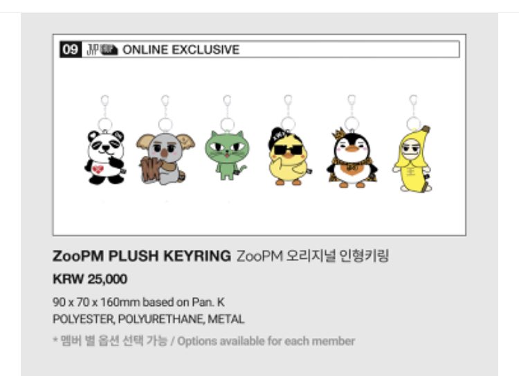 2PM.4.U tweet media