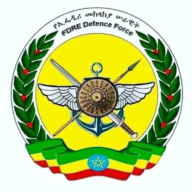 HaileMollla's tweet photo. #DaytwoFor #๐ช๐นMilitary, the gallant defenders of #Ethiopia, in their unwavering pursuit of defending their flag, have embarked upon a path paved with immeasurable sacrifices of the grandest magnitude.
#Day2
#ENDF https://t.co/wU6TCrzMoB