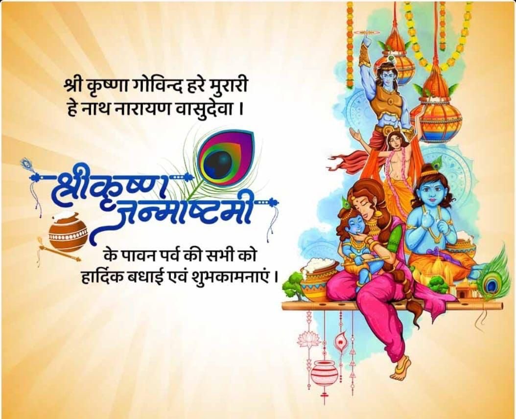 Mukul Singh (@mukulsinghadvo) on Twitter photo 