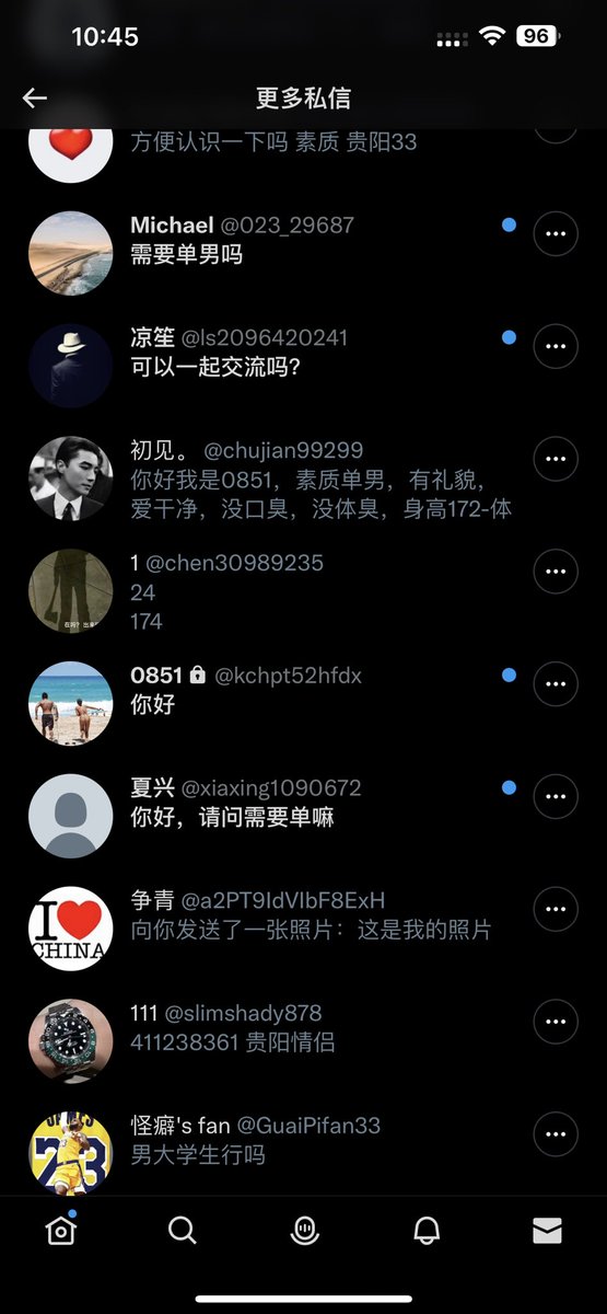 NPC777NPC tweet media