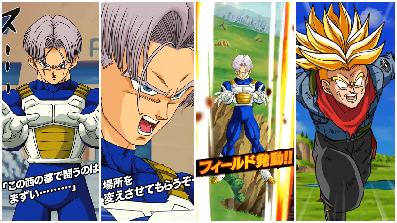 Trunks del Futuro SSJ  Dragon ball z, Dragon ball, Dragon ball super