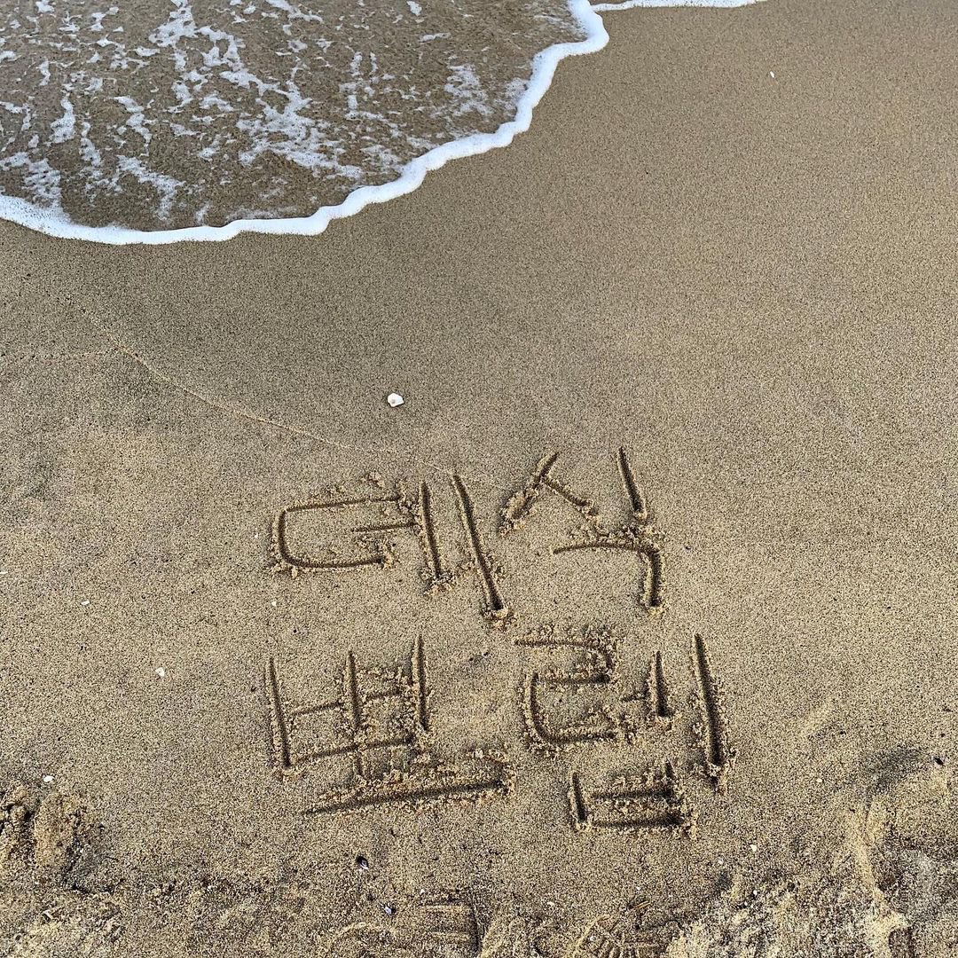 hottattaa's tweet photo. #데이식스_8번째_페이지도_잘부탁해
#Chapter8_of_DAY6 https://t.co/NTn7cnl7X0