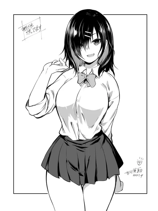 新作のキャラ2
主人公といつも一緒にいてくれる隣家のお姉さん的な 