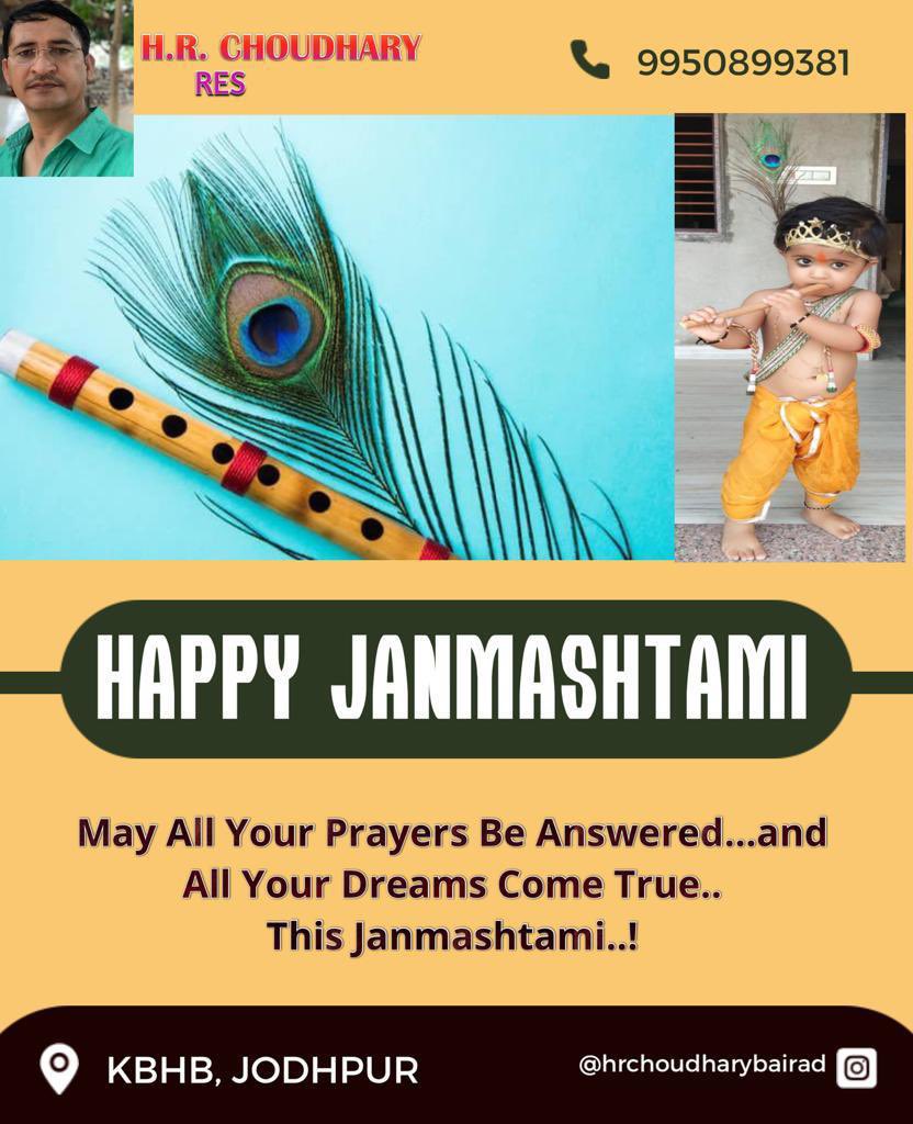 HRCHOUDHARY1's tweet photo. Happy Krishna Janmashtami 🎉🎉💐💐 https://t.co/LLIKPQ9hzb