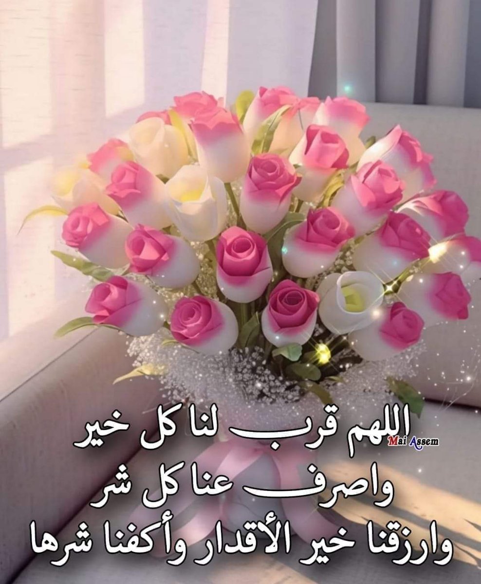 𝐾𝐻𝐴𝐿𝐷 𝑆𝑅𝐴𝐺 𝐴𝐿𝐷𝐼𝑁 tweet media