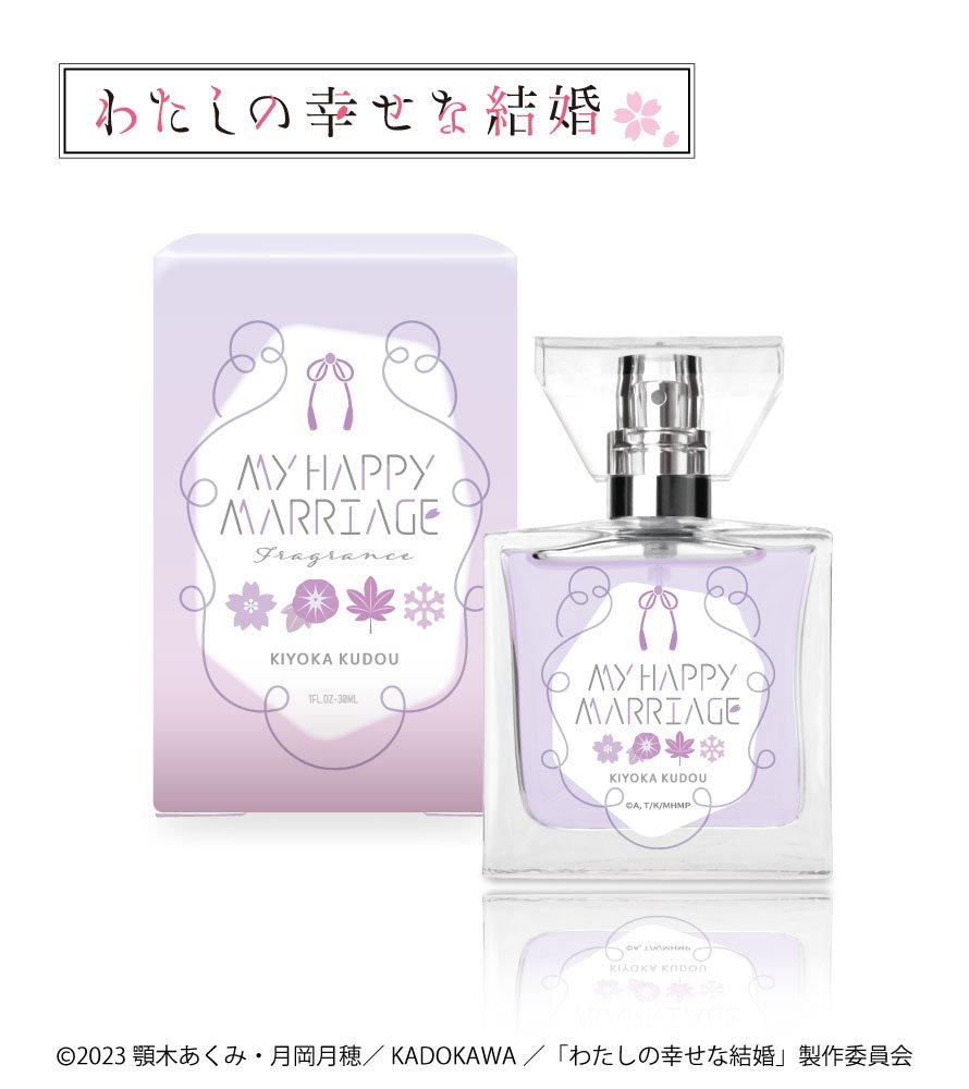 "Watakekkon - My Happy Marriage" new perfumes based on Miyo Saimori and Kiyoka Kudo