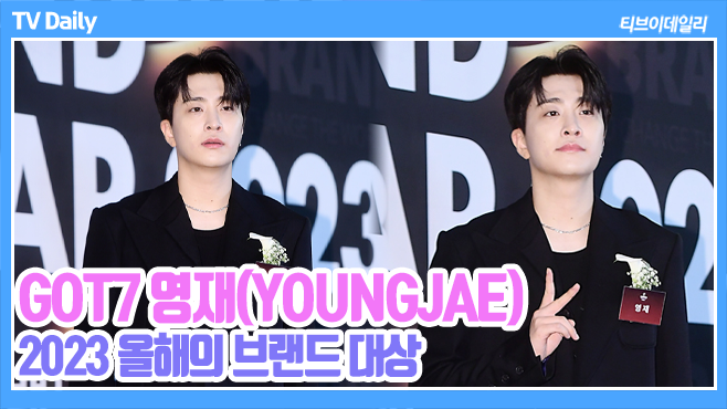 티브이데일리NEWS tweet media