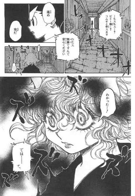 akanbow's tweet photo. アソーカ、シン・ハティのつよかわ感（+怖）が最高。既視感あると思ったけどネフェルピトーじゃないか。実写版と言っていい https://t.co/c6GNlHeLm7