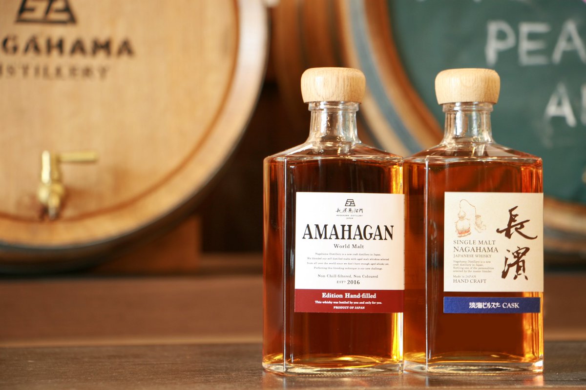 【箱入 未開封】Auchentoshan 蒸溜所限定 ハンドフィルボトル 新道蒸留所のハンドフィルボトル入荷しています | 名古屋鶴舞の