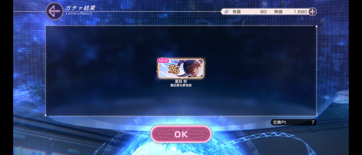 神神神神神神神神神神神神神
